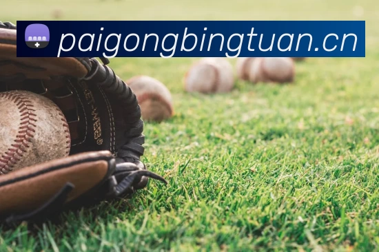 九游会官网网站:畅游游戏世界的最佳选择APP 高清赛事图